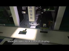 800x480 햇빛으로 읽을 수 있는 LCD 디스플레이 1000 Cd/M2 LCD 디스플레이 4.3 인치