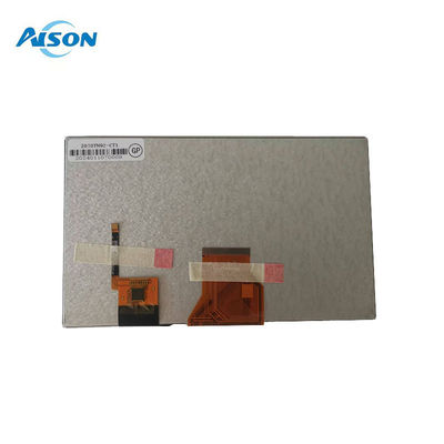 7인치 800x480 TFT LCD 디스플레이 50핀 RGB 인터페이스 용량 터치