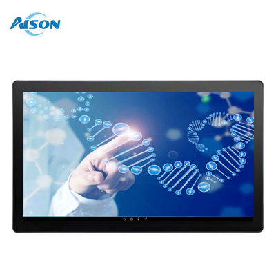 15.6인치 1920×1080 풀 IPS TFT LCD 디스플레이 모듈 LVDS 터치 스크린 패널